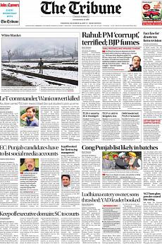 The Tribune Delhi - December 15th 2016