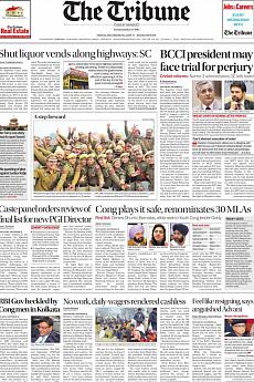 The Tribune Delhi - December 16th 2016