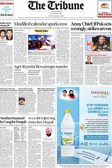 The Tribune Delhi - January 14th 2017
