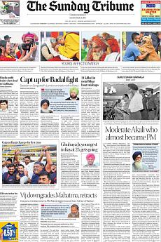The Tribune Delhi - January 15th 2017