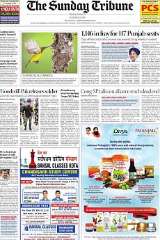 The Tribune Delhi - January 22nd 2017
