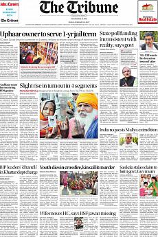 The Tribune Delhi - February 10th 2017