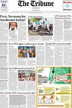 The Tribune Delhi - March 3rd 2017