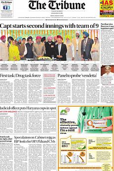The Tribune Delhi - March 17th 2017