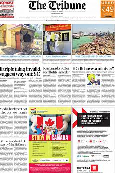 The Tribune Delhi - May 12th 2017