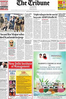 The Tribune Delhi - May 23rd 2017