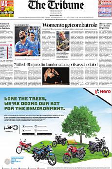 The Tribune Delhi - June 5th 2017