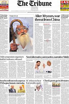 The Tribune Delhi - July 4th 2017