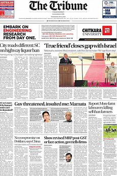 The Tribune Delhi - July 5th 2017