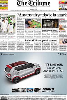 The Tribune Delhi - July 11th 2017