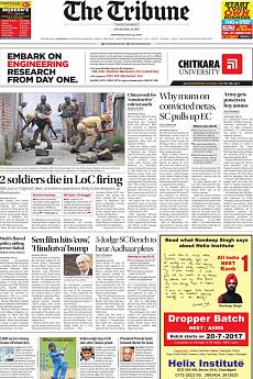 The Tribune Delhi - July 13th 2017