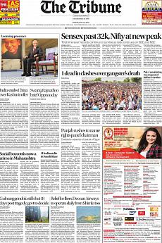 The Tribune Delhi - July 14th 2017