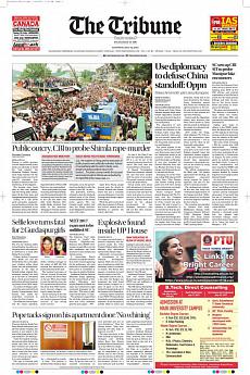 The Tribune Delhi - July 15th 2017