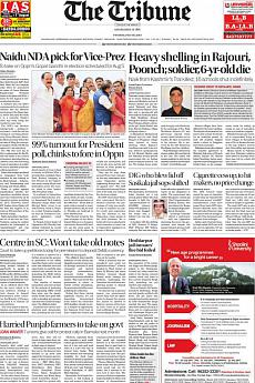The Tribune Delhi - July 18th 2017