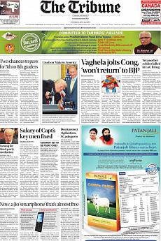 The Tribune Delhi - July 22nd 2017