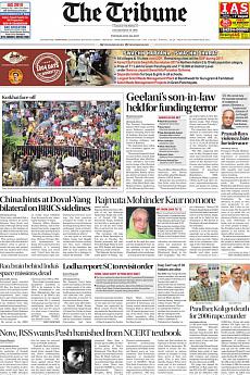 The Tribune Delhi - July 25th 2017