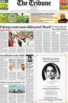 The Tribune Delhi - July 29th 2017