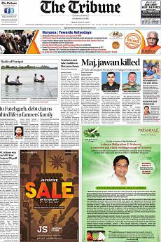 The Tribune Delhi - August 4th 2017