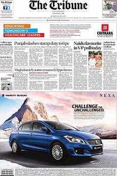 The Tribune Delhi - August 5th 2017