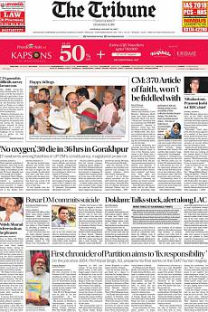 The Tribune Delhi - August 12th 2017