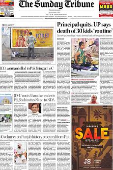 The Tribune Delhi - August 13th 2017