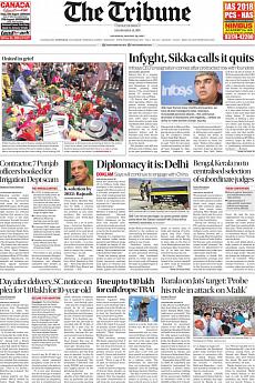 The Tribune Delhi - August 19th 2017