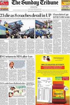 The Tribune Delhi - August 20th 2017