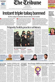 The Tribune Delhi - August 23rd 2017