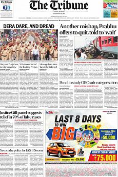 The Tribune Delhi - August 24th 2017