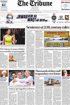 The Tribune Delhi - August 28th 2017