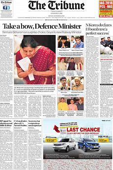 The Tribune Delhi - September 4th 2017