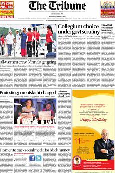 The Tribune Delhi - September 11th 2017