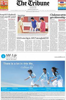 The Tribune Delhi - September 14th 2017