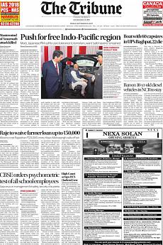The Tribune Delhi - September 15th 2017
