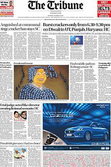 The Tribune Delhi - October 14th 2017