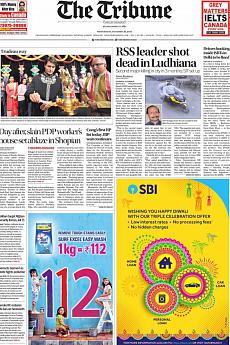 The Tribune Delhi - October 18th 2017