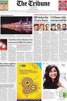 The Tribune Delhi - October 19th 2017