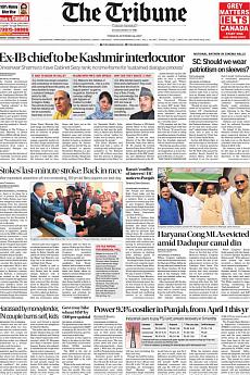 The Tribune Delhi - October 24th 2017