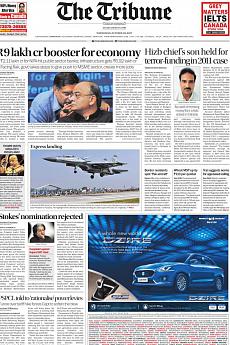 The Tribune Delhi - October 25th 2017