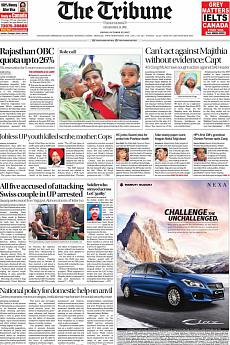 The Tribune Delhi - October 27th 2017
