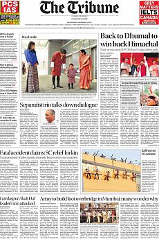 The Tribune Delhi - November 1st 2017
