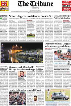 The Tribune Delhi - November 4th 2017