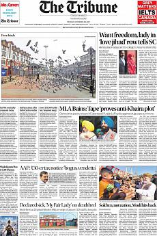The Tribune Delhi - November 28th 2017