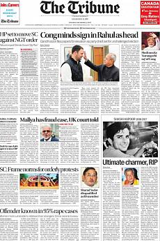 The Tribune Delhi - December 5th 2017