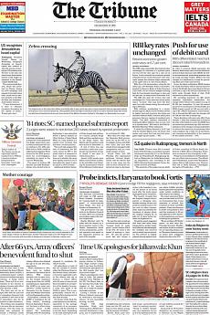 The Tribune Delhi - December 7th 2017