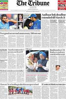 The Tribune Delhi - December 14th 2017