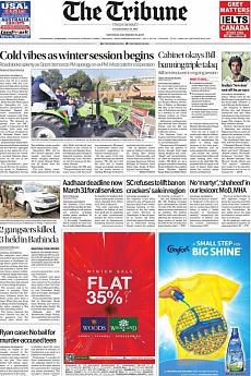 The Tribune Delhi - December 16th 2017