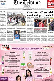 The Tribune Delhi - December 18th 2017