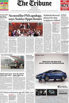 The Tribune Delhi - December 21st 2017