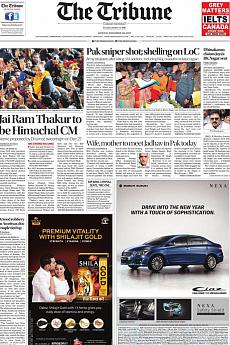 The Tribune Delhi - December 25th 2017